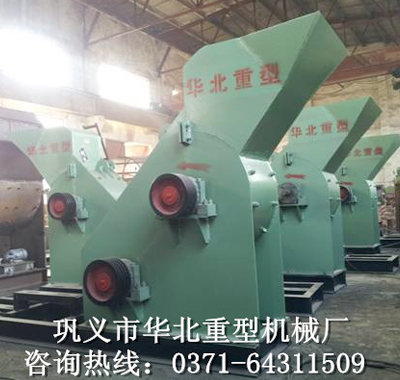 ú��ʯ����C